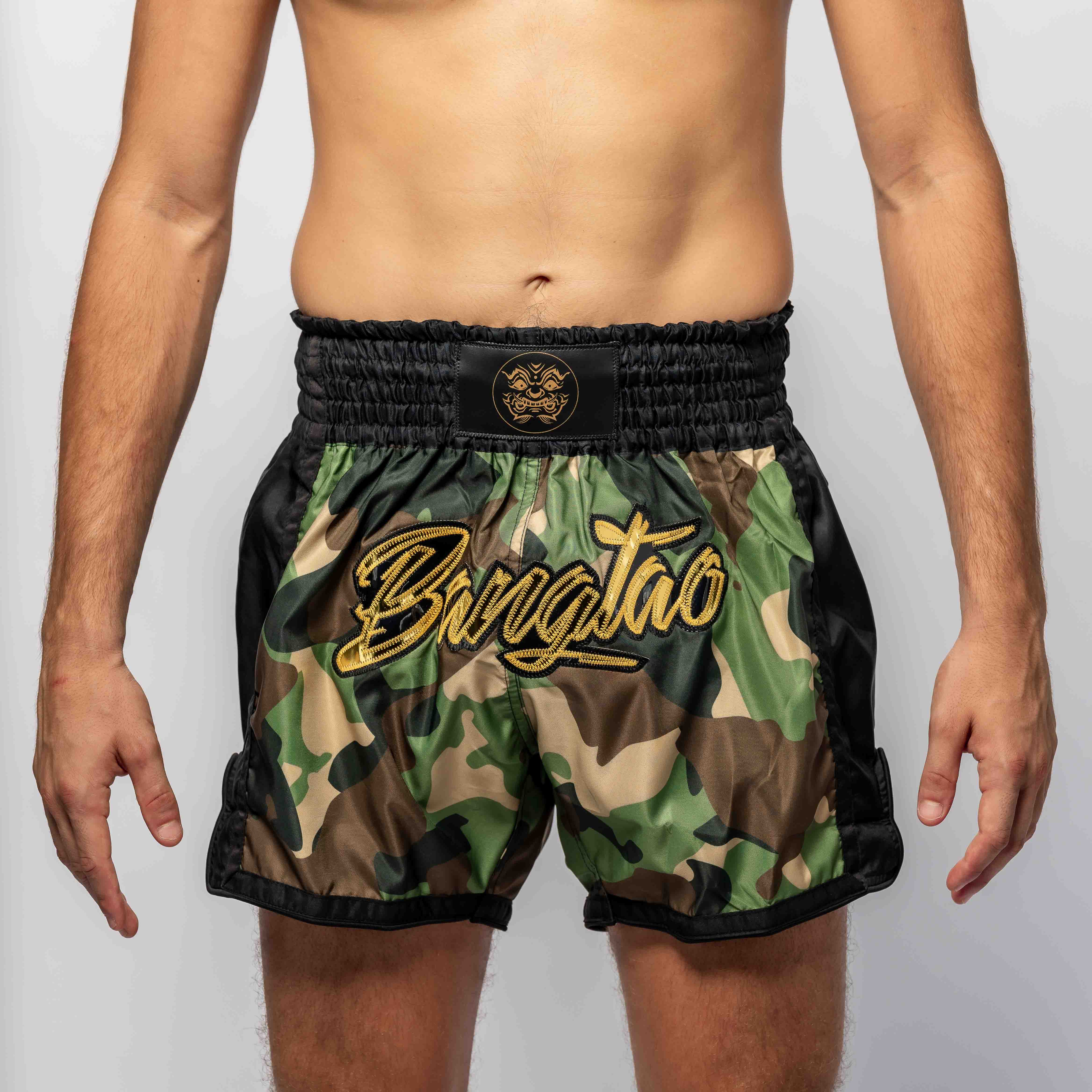 Camo Muay Thai Shorts
