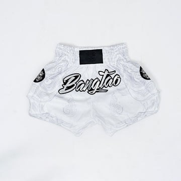 Essential Series Muay Thai Shorts