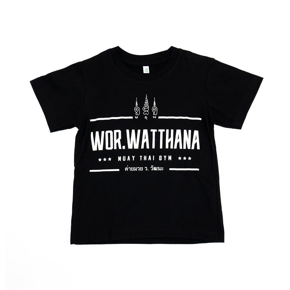 WOR.WATTHANA T-shirt (Kids)